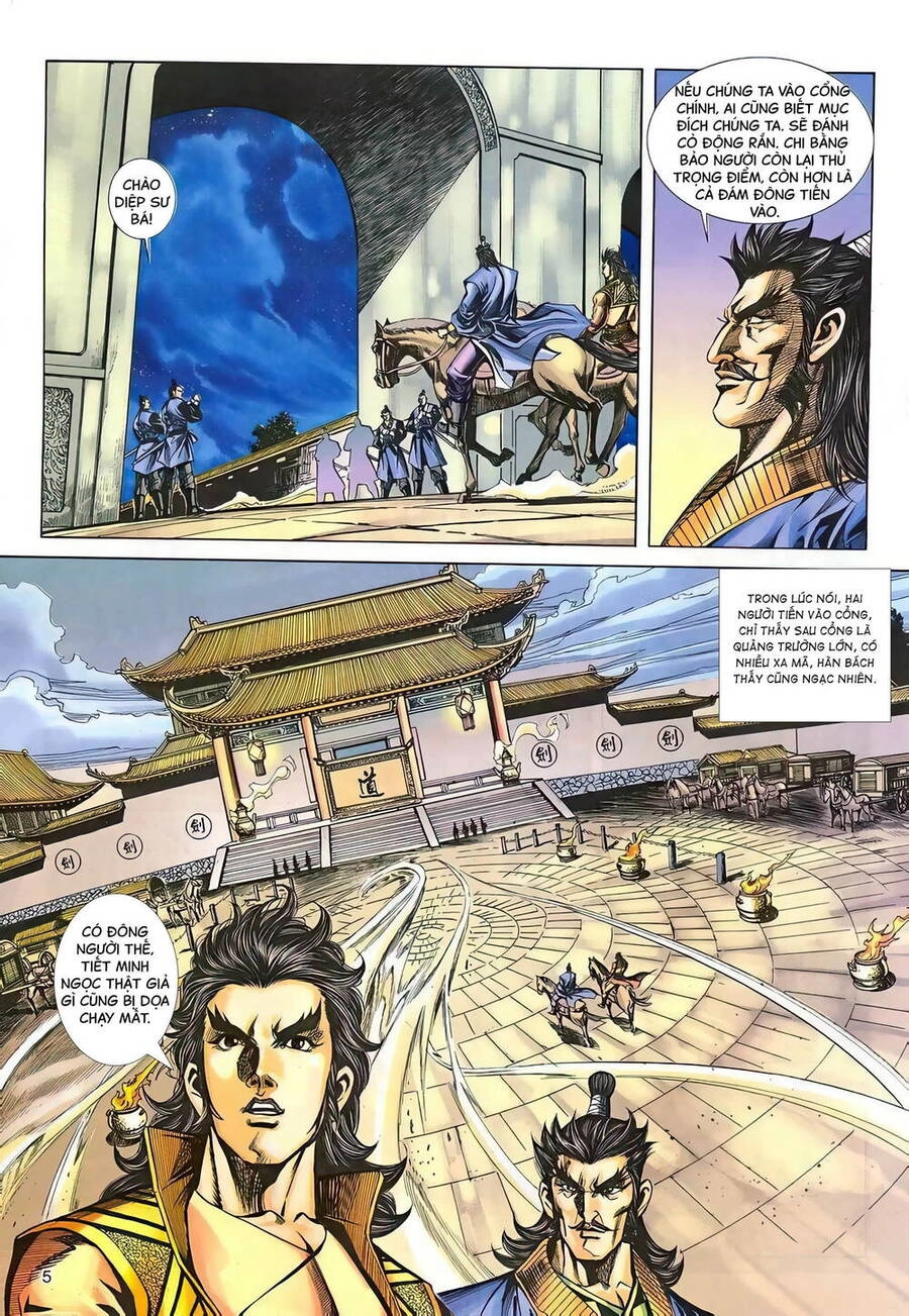 Phiên Vân Phúc Vũ Ii Chapter 138 - 4