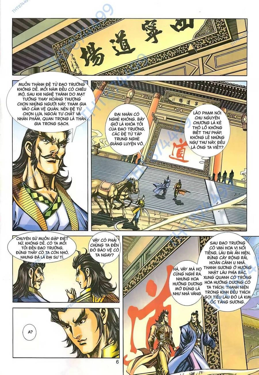 Phiên Vân Phúc Vũ Ii Chapter 138 - 5