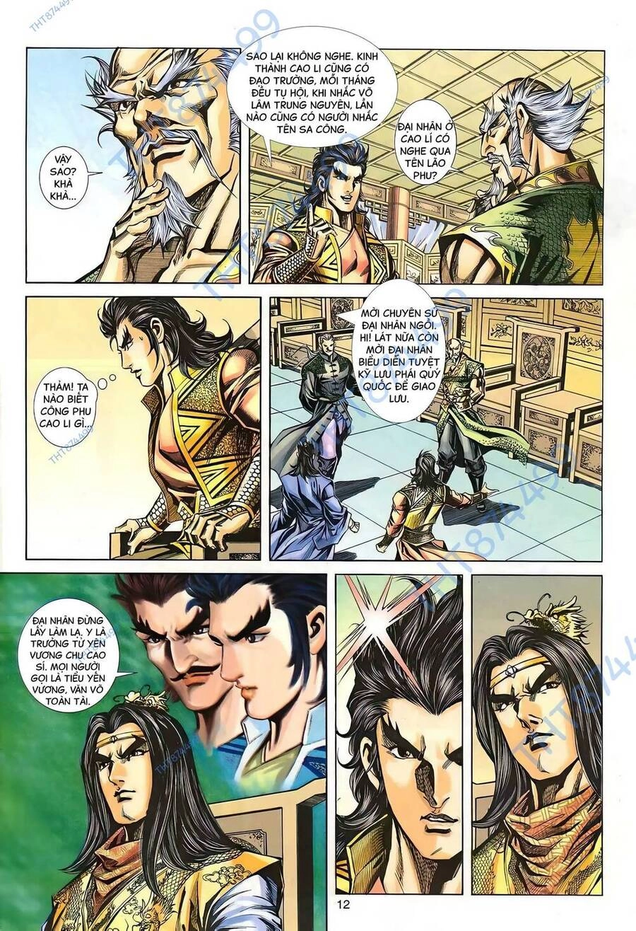 Phiên Vân Phúc Vũ Ii Chapter 138 - 11