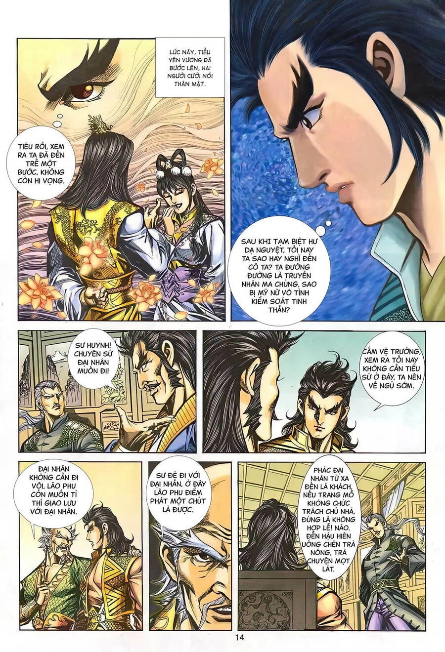 Phiên Vân Phúc Vũ Ii Chapter 138 - 13