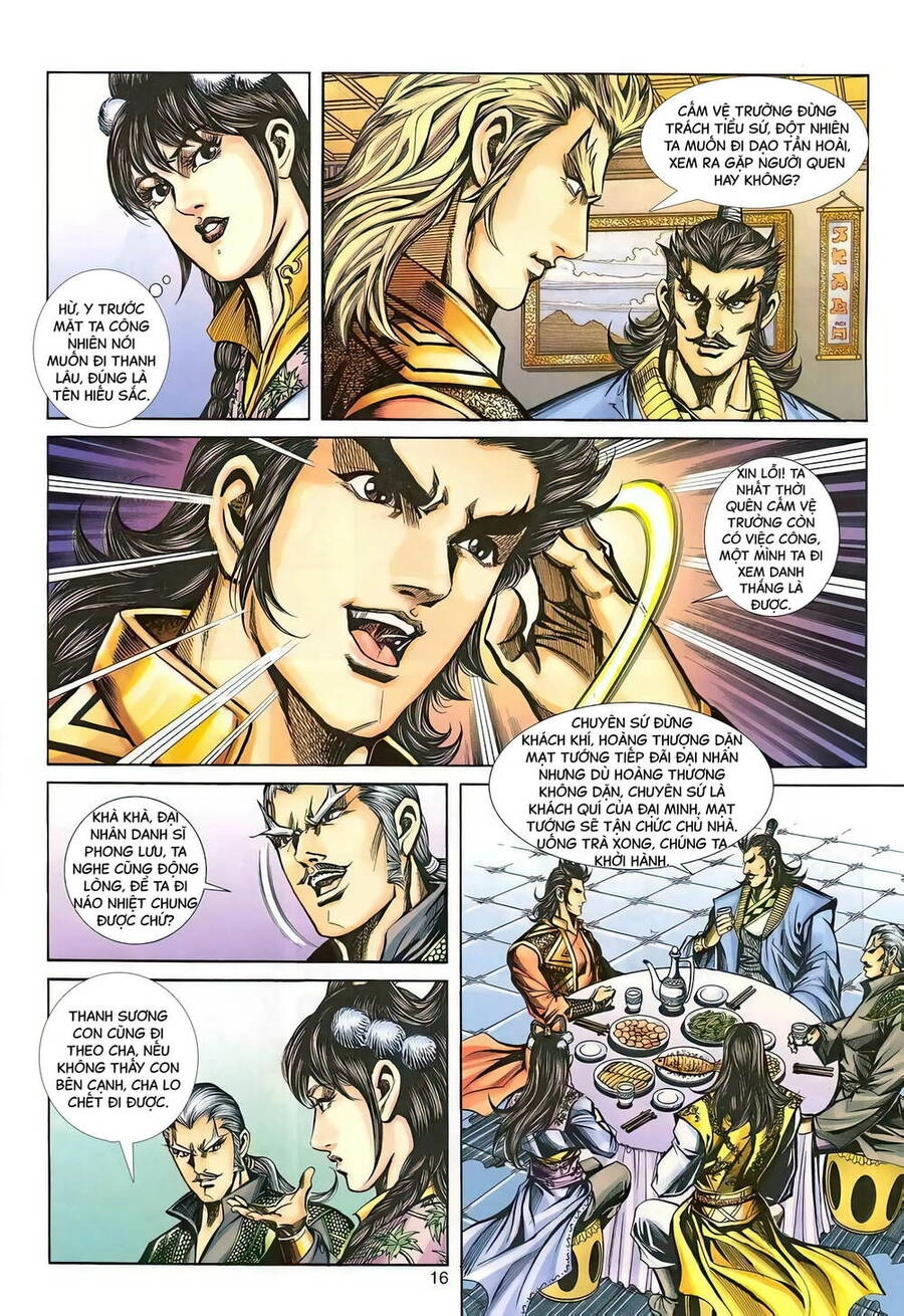 Phiên Vân Phúc Vũ Ii Chapter 138 - 15