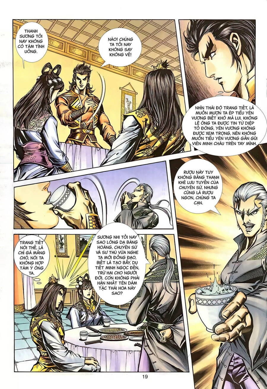 Phiên Vân Phúc Vũ Ii Chapter 138 - 18