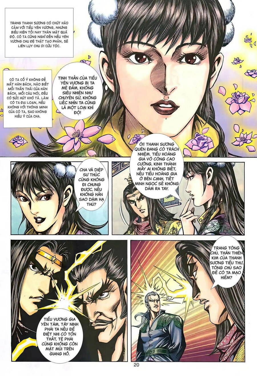 Phiên Vân Phúc Vũ Ii Chapter 138 - 19