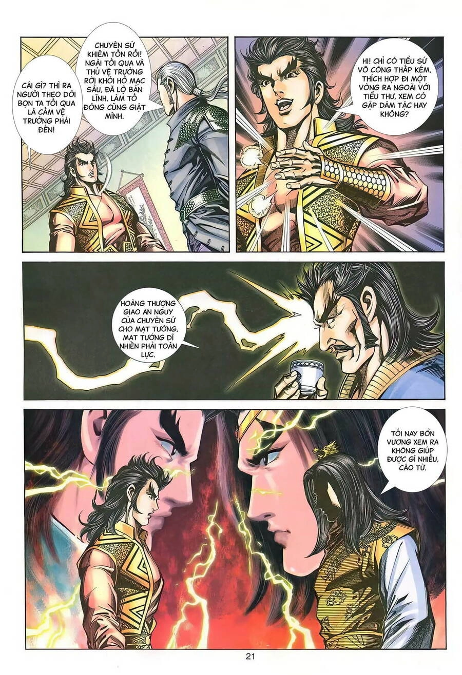 Phiên Vân Phúc Vũ Ii Chapter 138 - 20