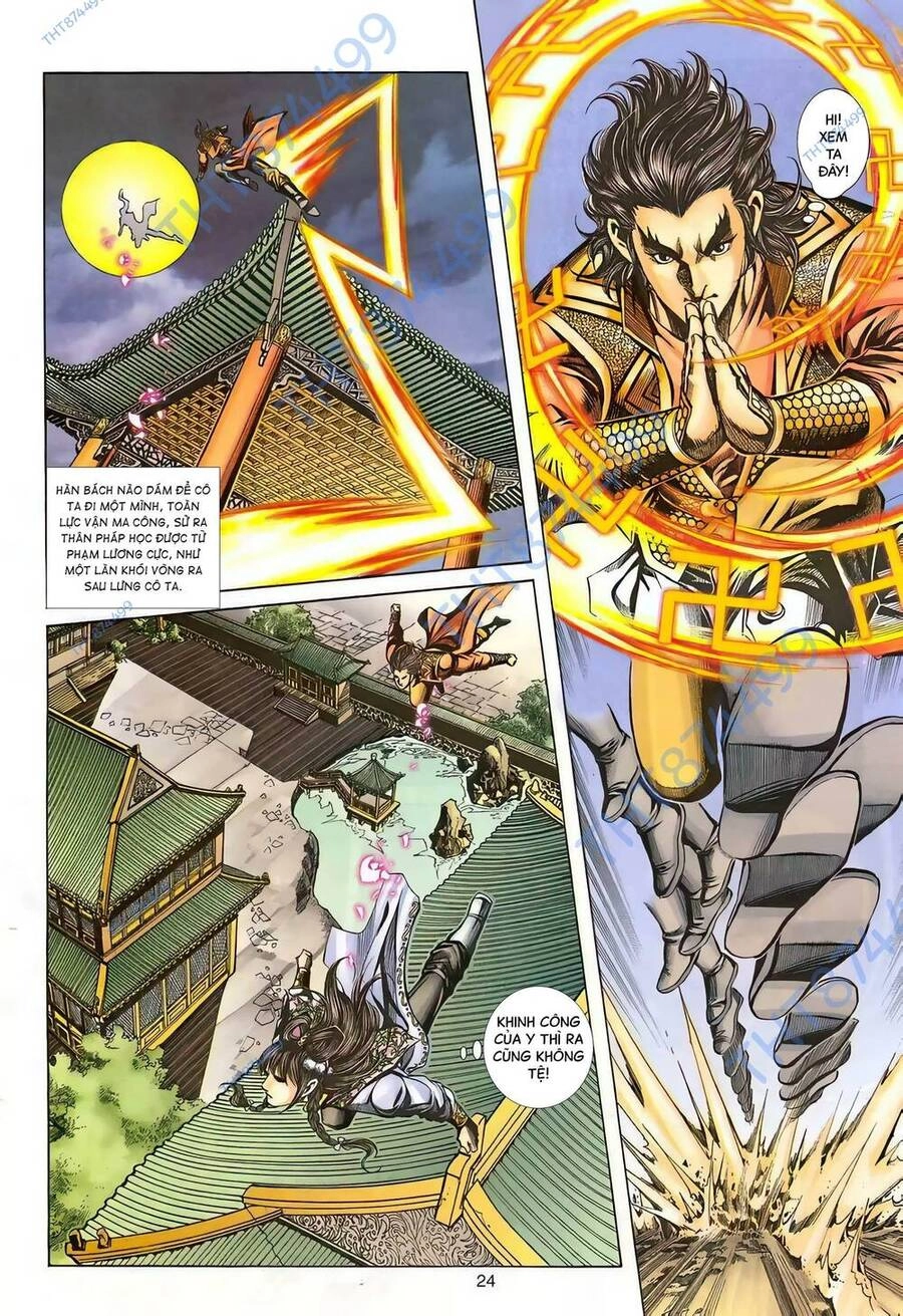 Phiên Vân Phúc Vũ Ii Chapter 138 - 23