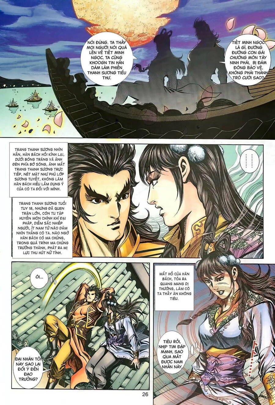 Phiên Vân Phúc Vũ Ii Chapter 138 - 25