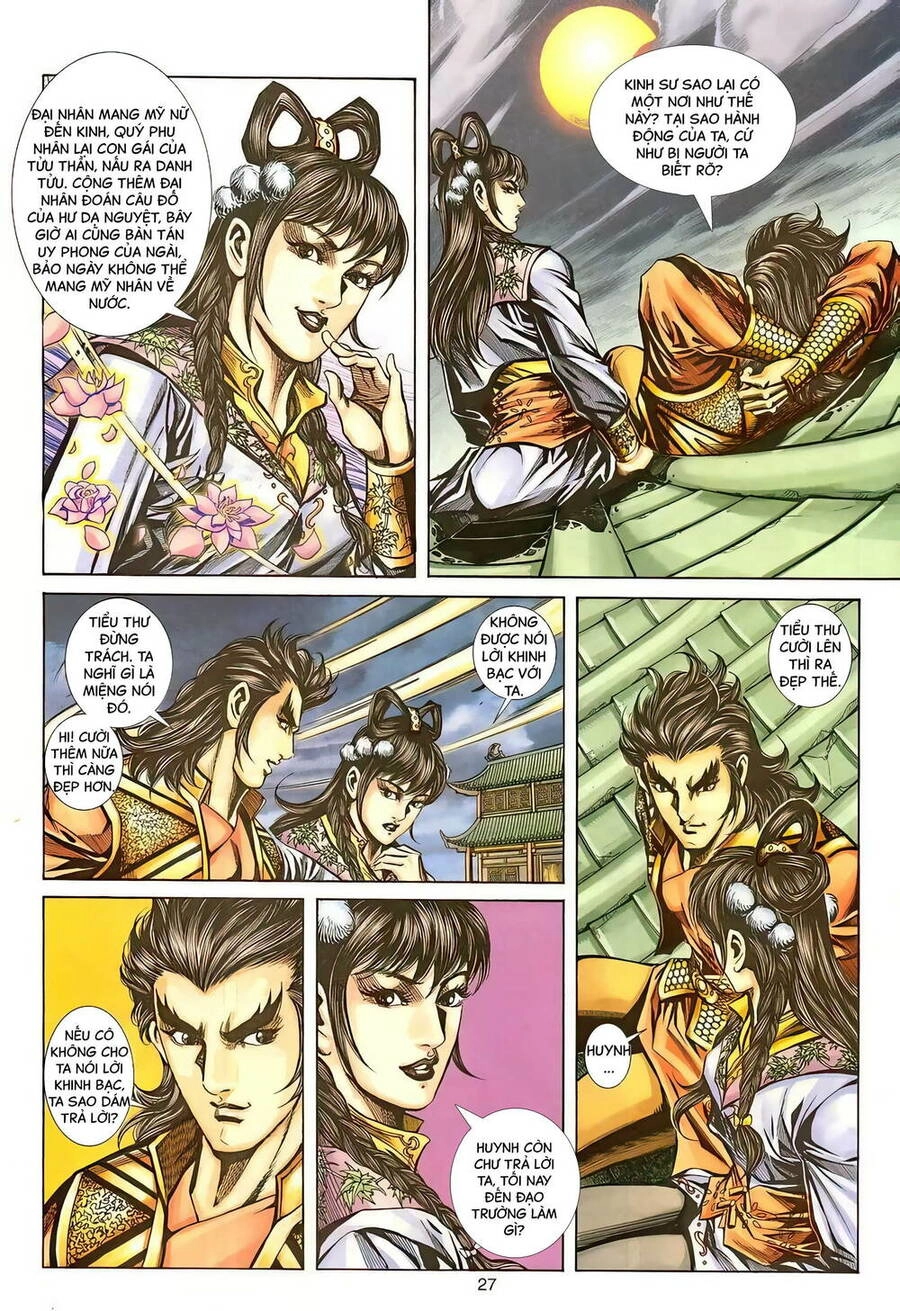 Phiên Vân Phúc Vũ Ii Chapter 138 - 26