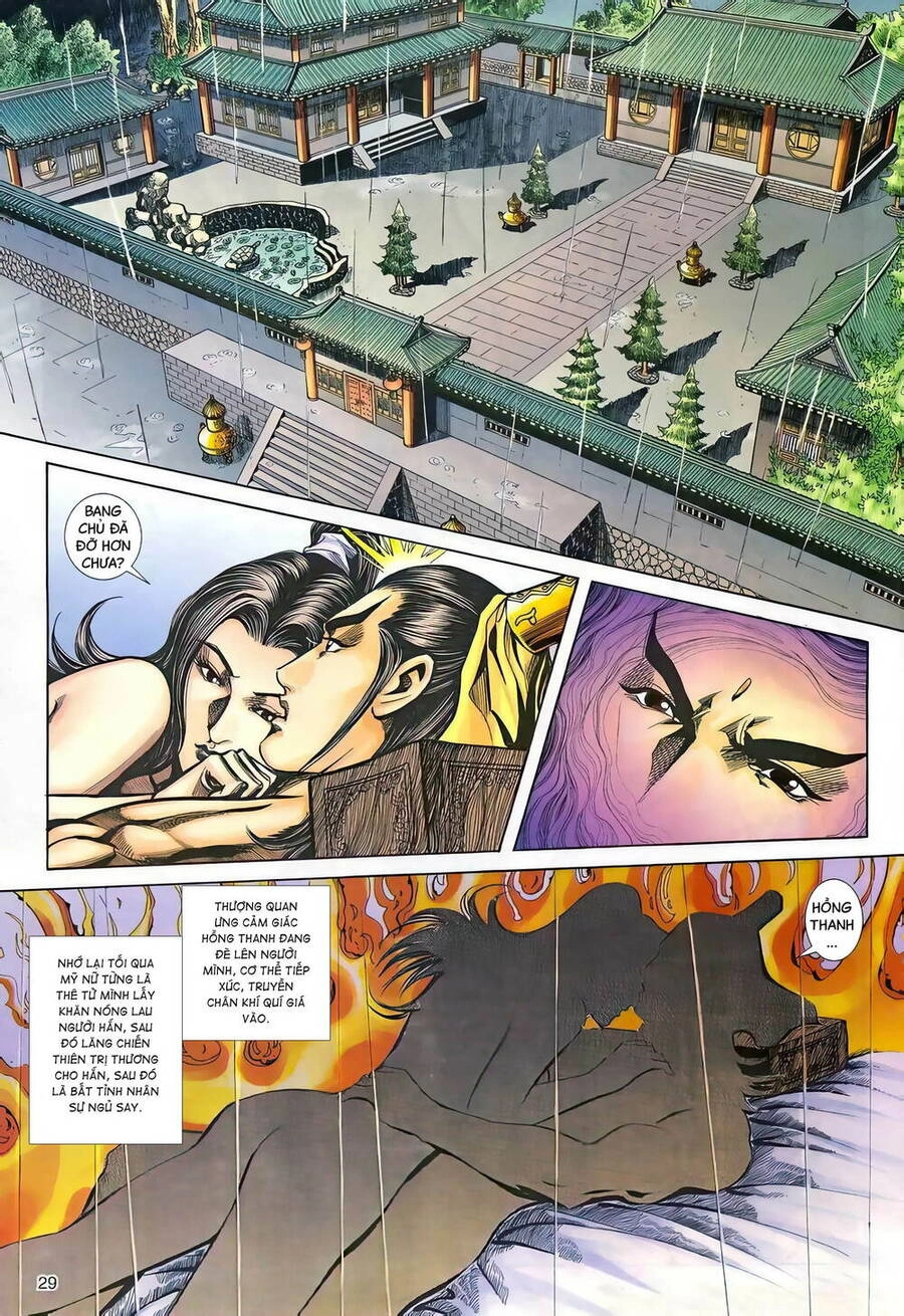 Phiên Vân Phúc Vũ Ii Chapter 138 - 28