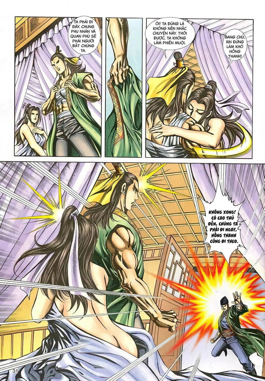 Phiên Vân Phúc Vũ Ii Chapter 138 - 30