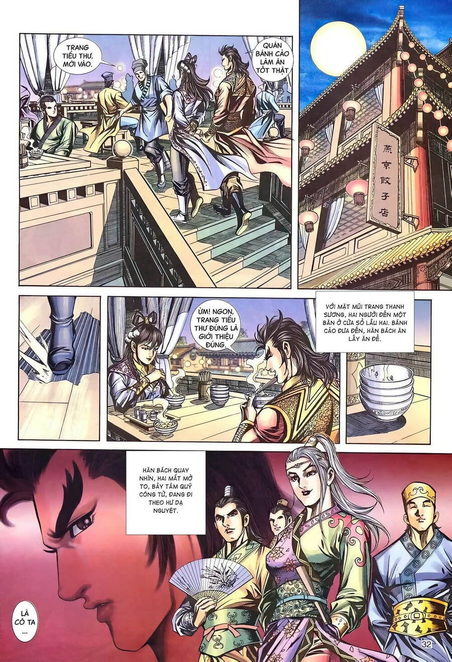 Phiên Vân Phúc Vũ Ii Chapter 138 - 31