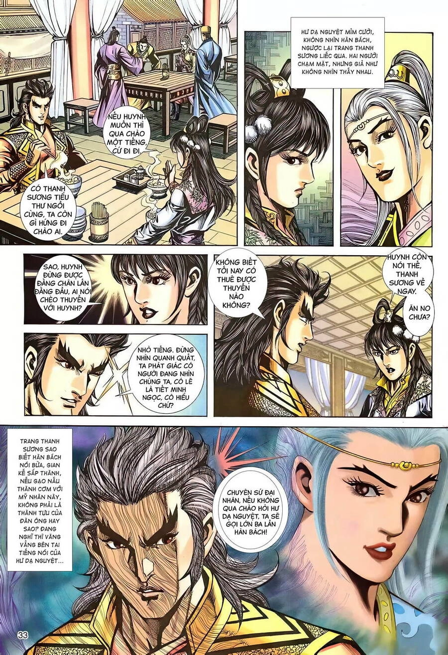 Phiên Vân Phúc Vũ Ii Chapter 138 - 32