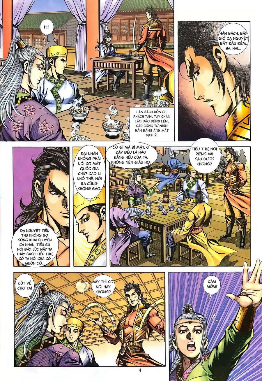 Phiên Vân Phúc Vũ Ii Chapter 139 - 3