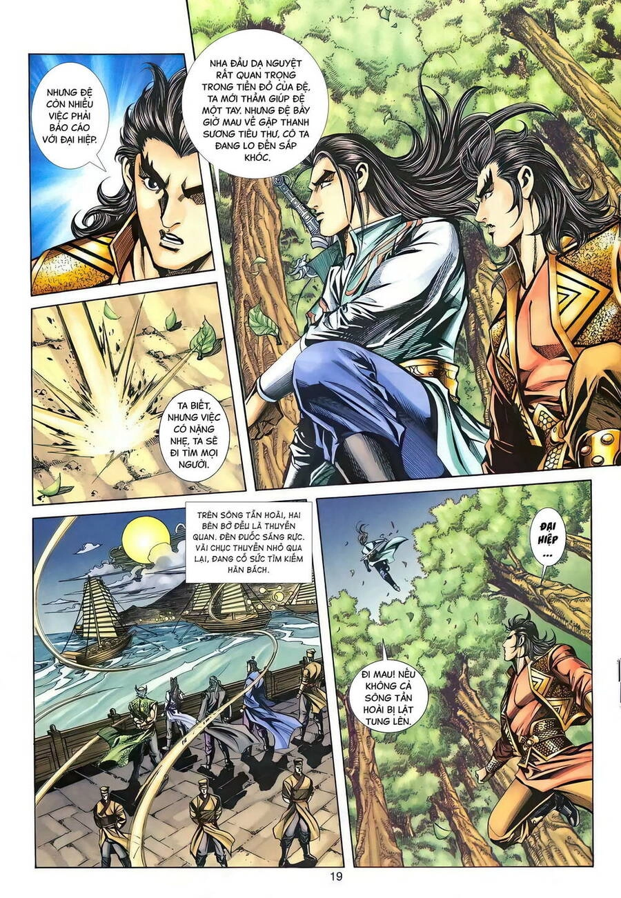 Phiên Vân Phúc Vũ Ii Chapter 139 - 18