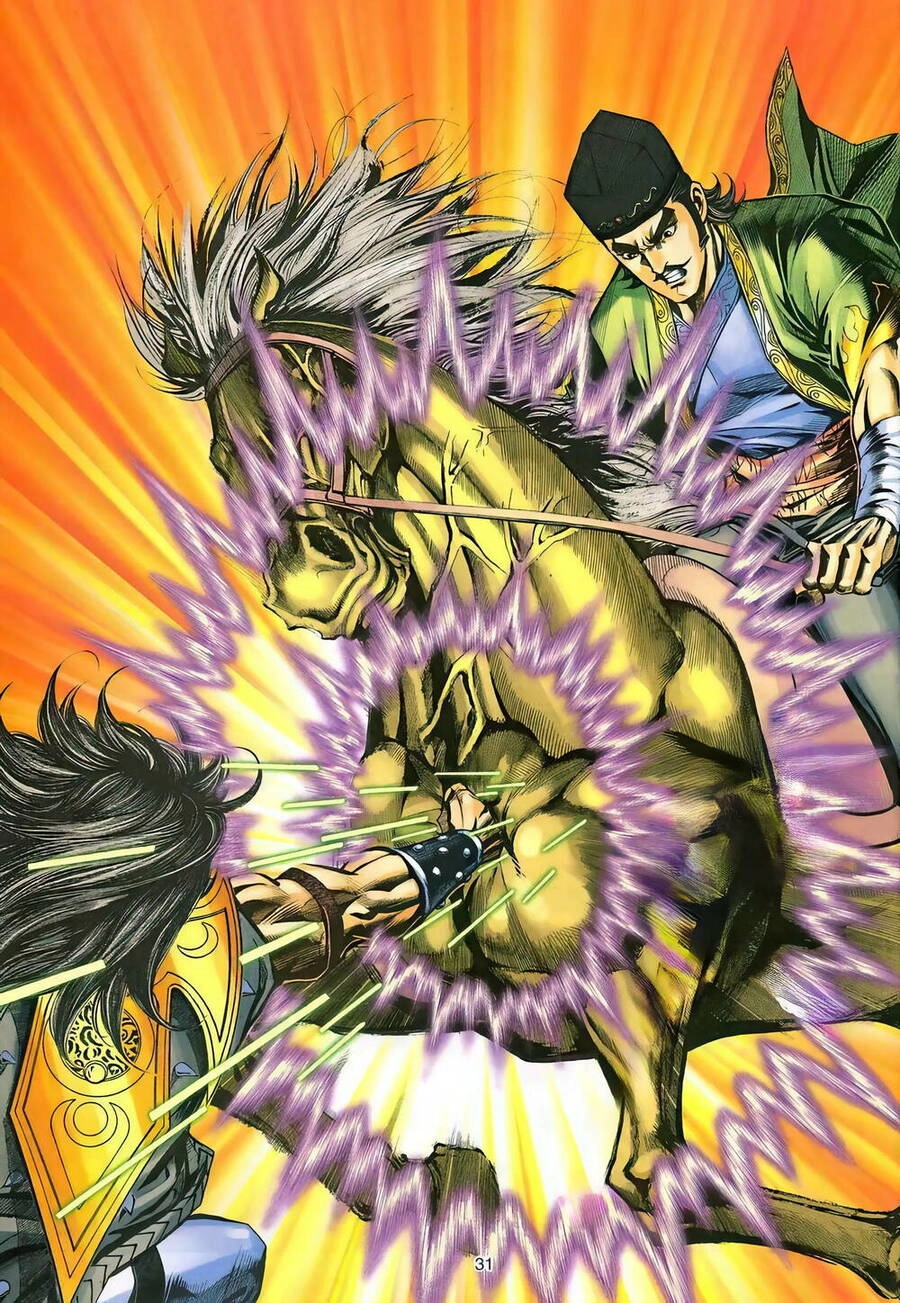 Phiên Vân Phúc Vũ Ii Chapter 139 - 30