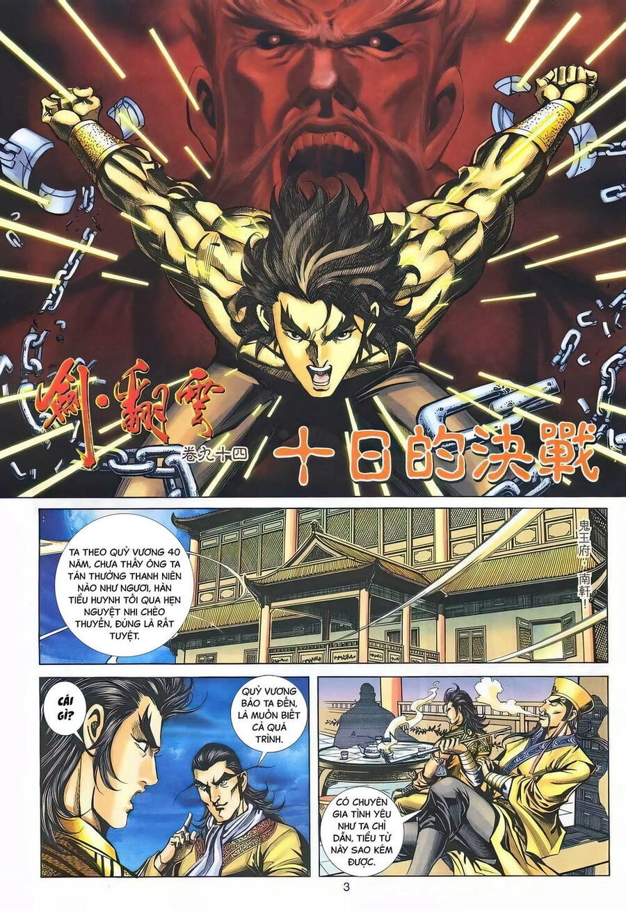 Phiên Vân Phúc Vũ Ii Chapter 140 - 2