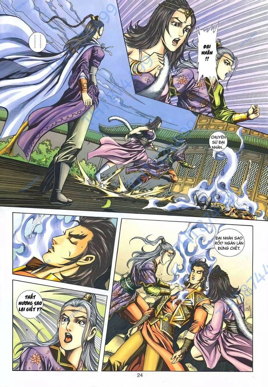 Phiên Vân Phúc Vũ Ii Chapter 140 - 23