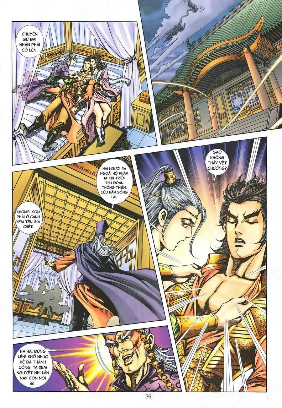 Phiên Vân Phúc Vũ Ii Chapter 140 - 25