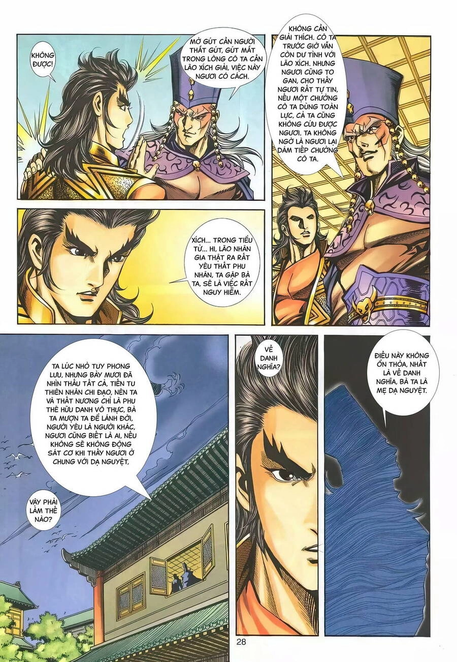 Phiên Vân Phúc Vũ Ii Chapter 140 - 27