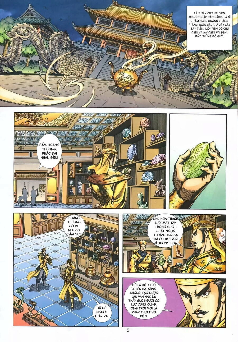 Phiên Vân Phúc Vũ Ii Chapter 141 - 4