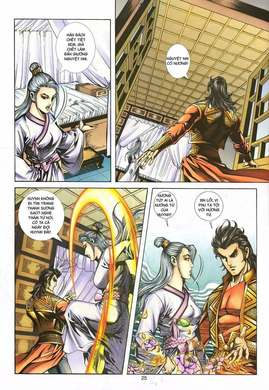 Phiên Vân Phúc Vũ Ii Chapter 141 - 24