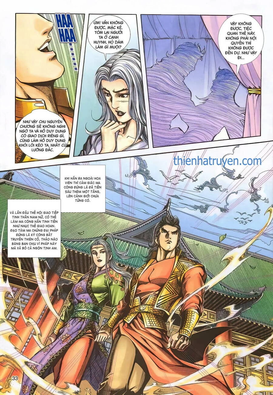 Phiên Vân Phúc Vũ Ii Chapter 141 - 32