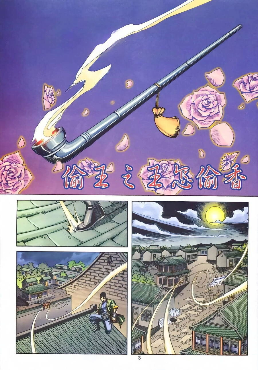 Phiên Vân Phúc Vũ Ii Chapter 142 - 2