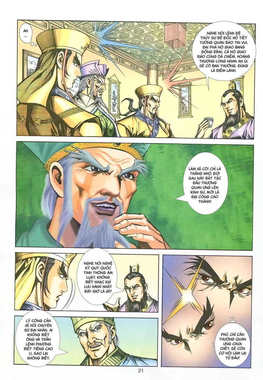 Phiên Vân Phúc Vũ Ii Chapter 142 - 20