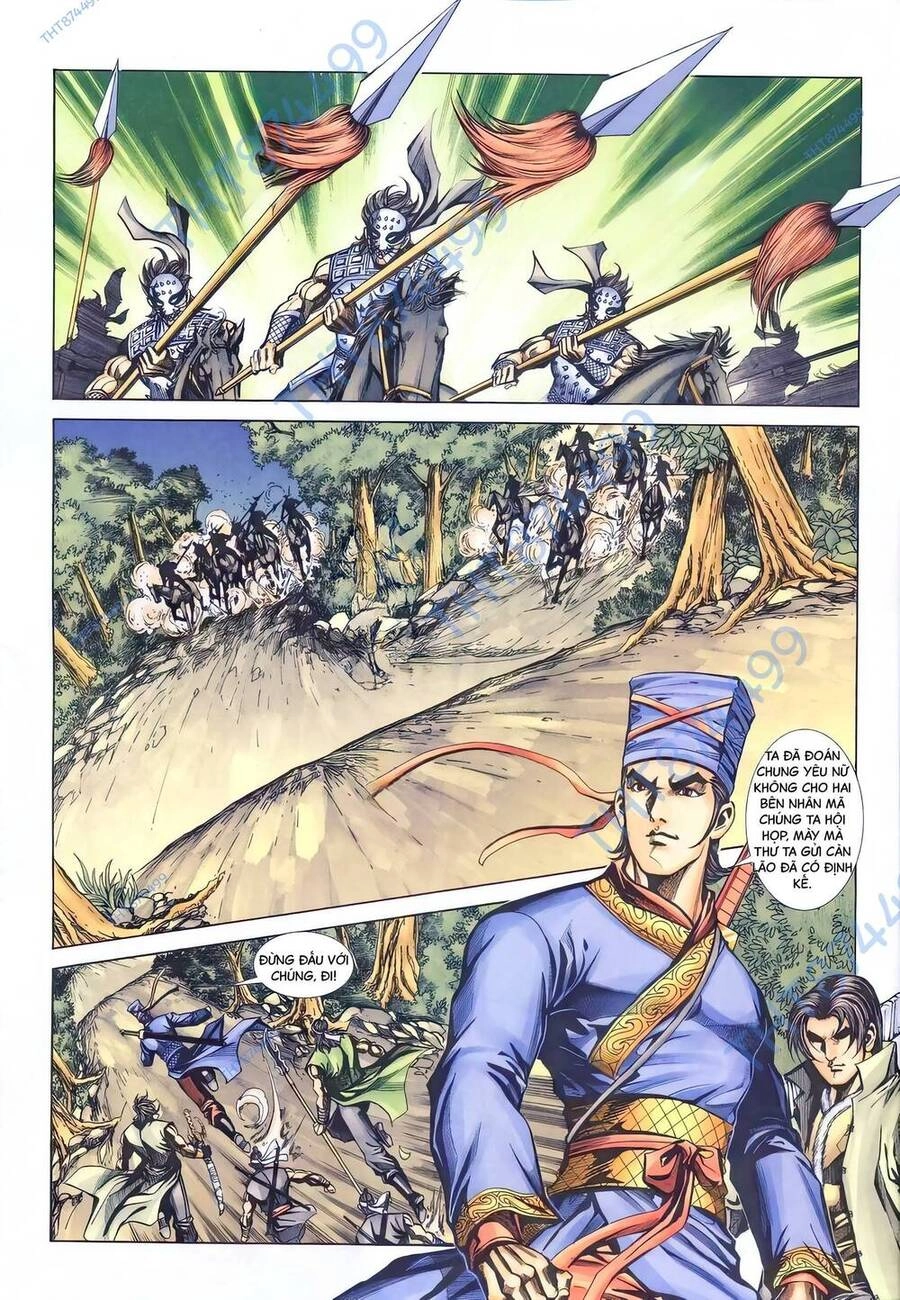 Phiên Vân Phúc Vũ Ii Chapter 142 - 22