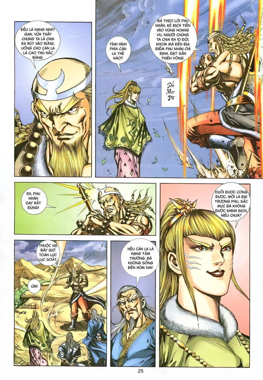 Phiên Vân Phúc Vũ Ii Chapter 142 - 24