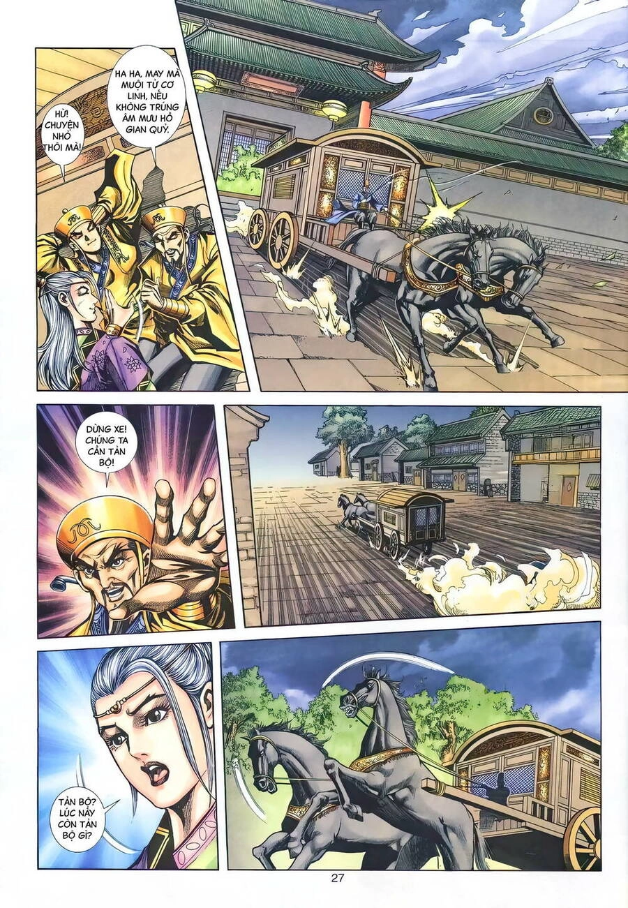 Phiên Vân Phúc Vũ Ii Chapter 142 - 26