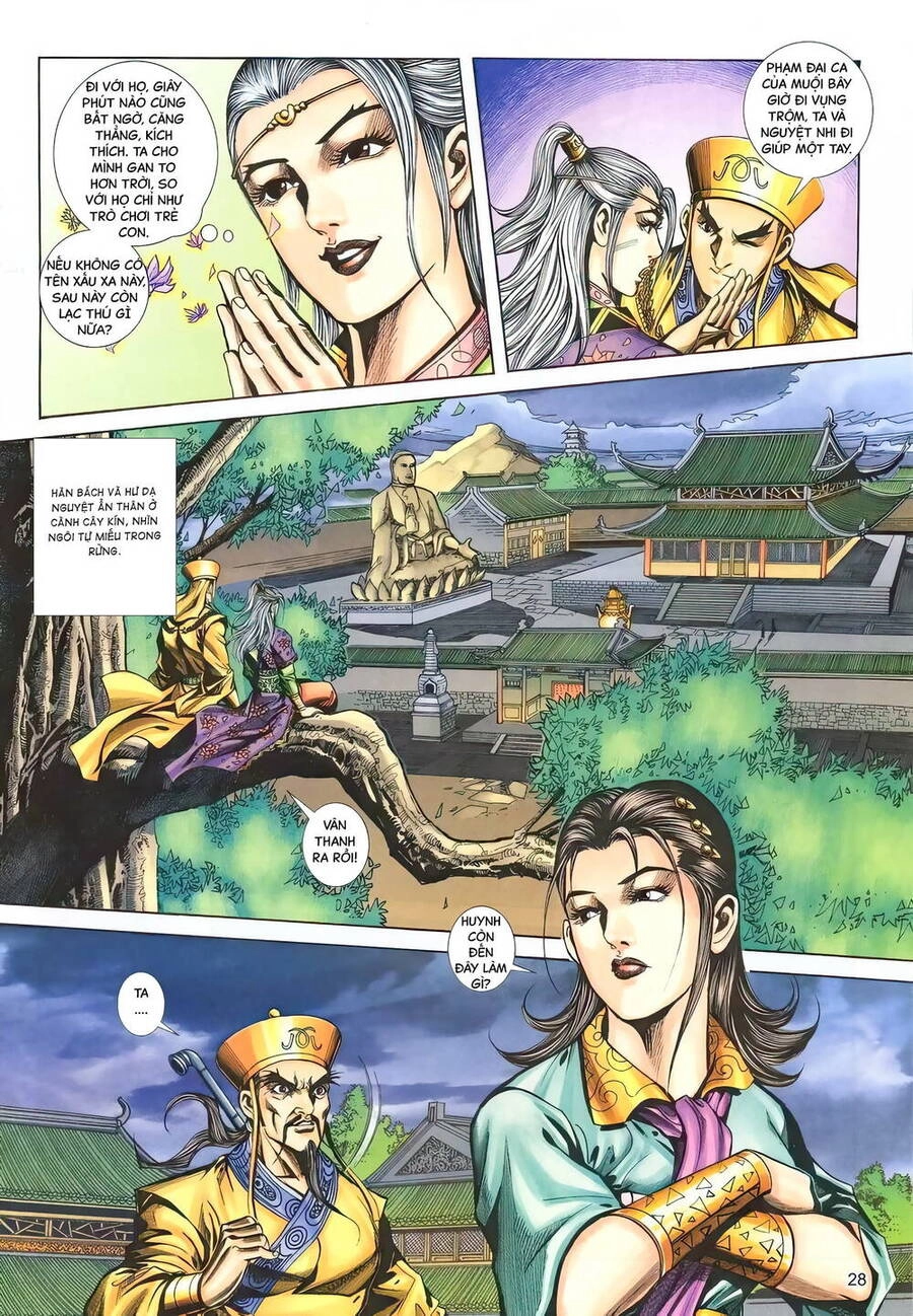 Phiên Vân Phúc Vũ Ii Chapter 142 - 27