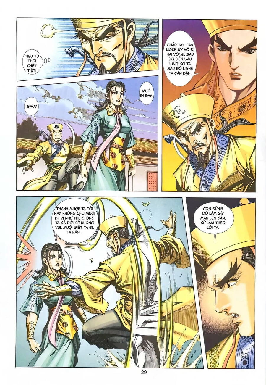 Phiên Vân Phúc Vũ Ii Chapter 142 - 28