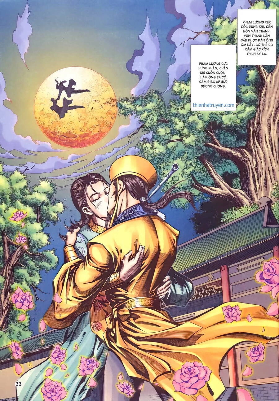 Phiên Vân Phúc Vũ Ii Chapter 142 - 32