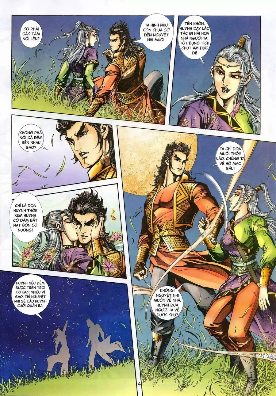 Phiên Vân Phúc Vũ Ii Chapter 143 - 3