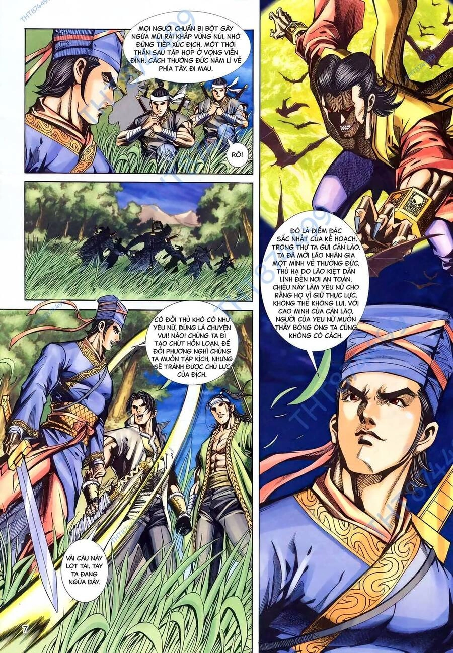 Phiên Vân Phúc Vũ Ii Chapter 143 - 6