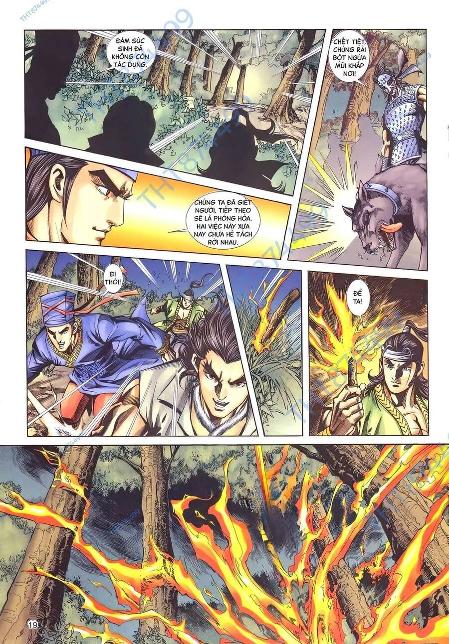 Phiên Vân Phúc Vũ Ii Chapter 143 - 17