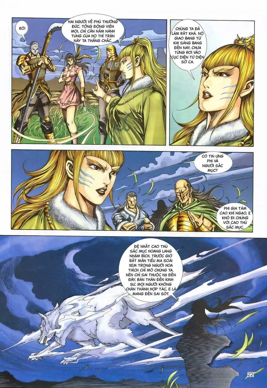 Phiên Vân Phúc Vũ Ii Chapter 143 - 20