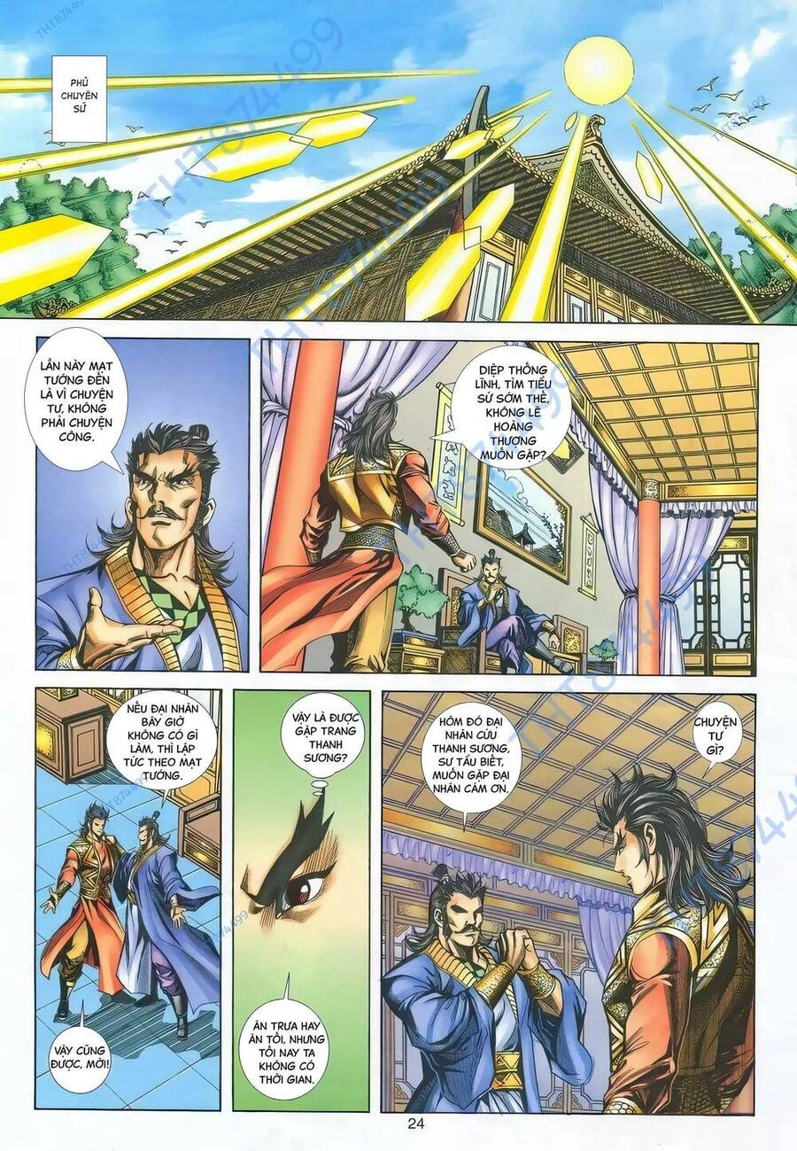 Phiên Vân Phúc Vũ Ii Chapter 143 - 22