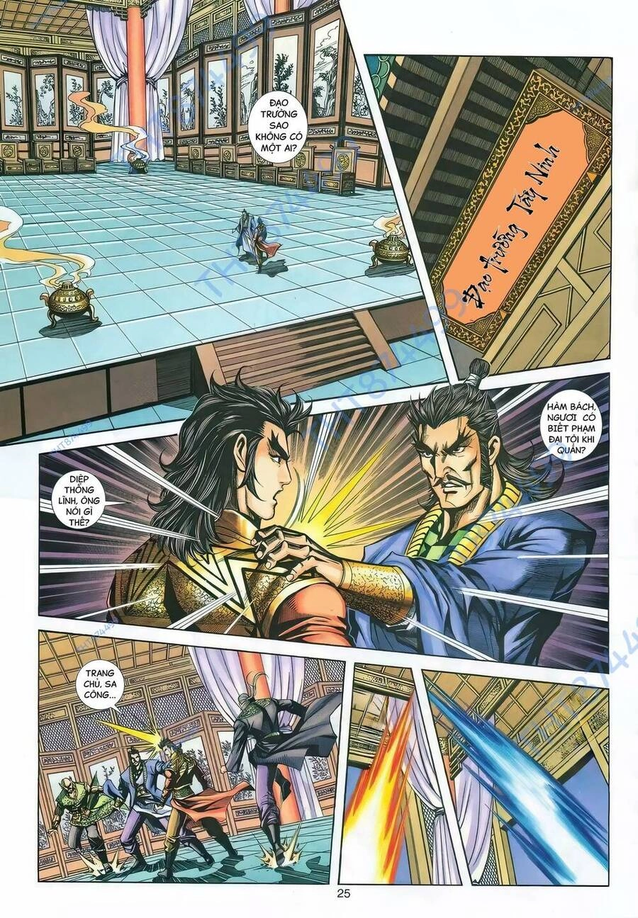 Phiên Vân Phúc Vũ Ii Chapter 143 - 23