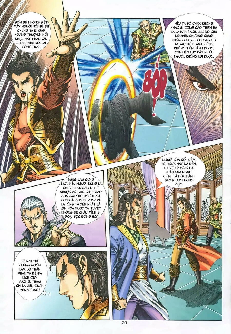 Phiên Vân Phúc Vũ Ii Chapter 143 - 27