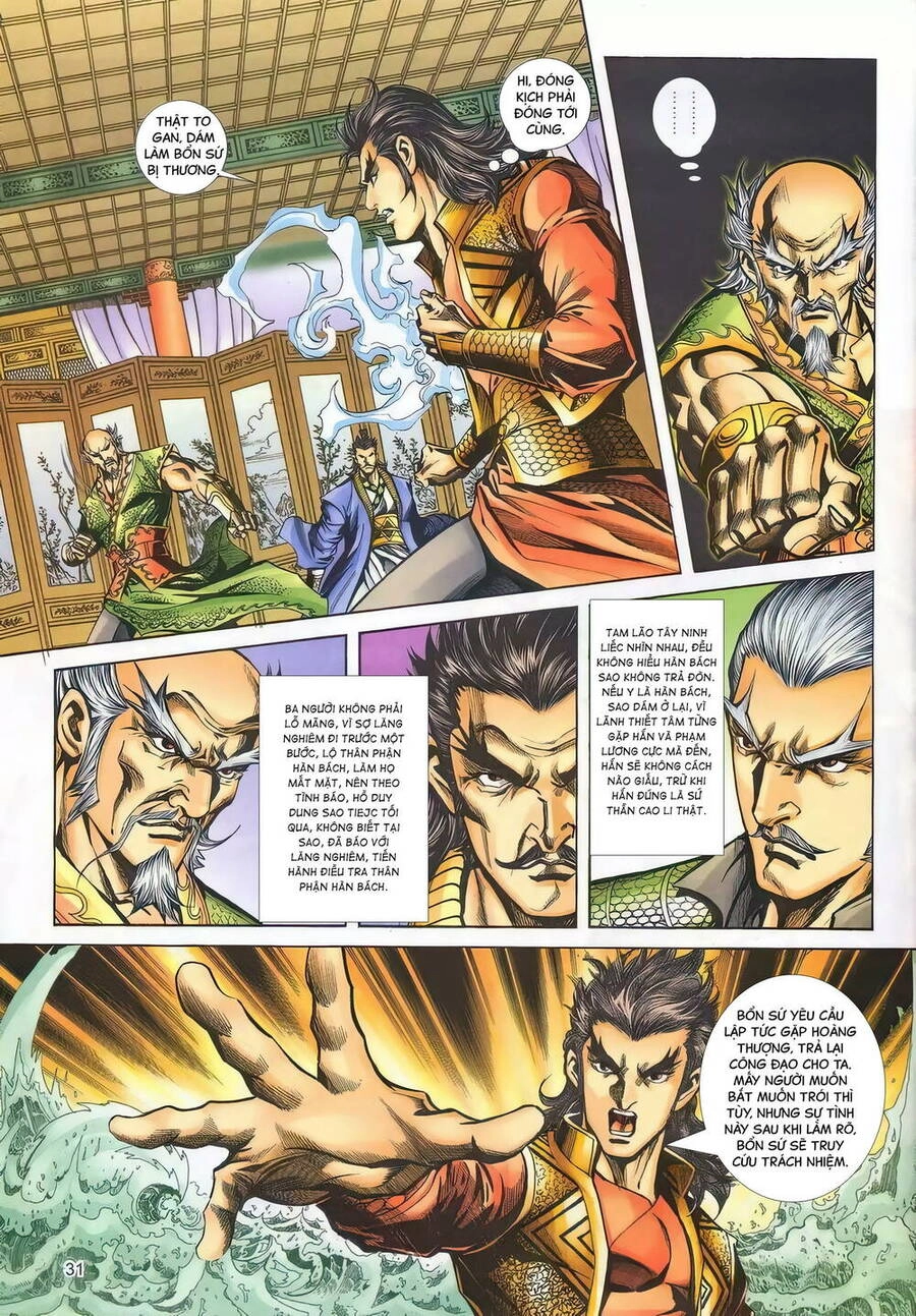 Phiên Vân Phúc Vũ Ii Chapter 143 - 29