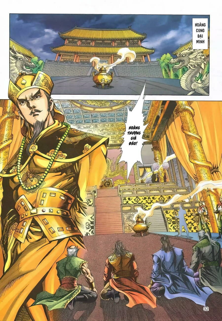 Phiên Vân Phúc Vũ Ii Chapter 143 - 30