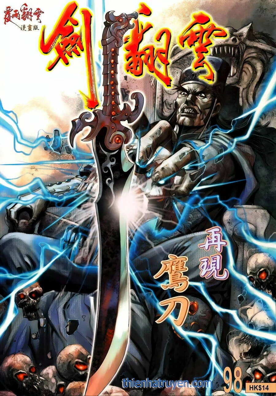 Phiên Vân Phúc Vũ Ii Chapter 144 - 1