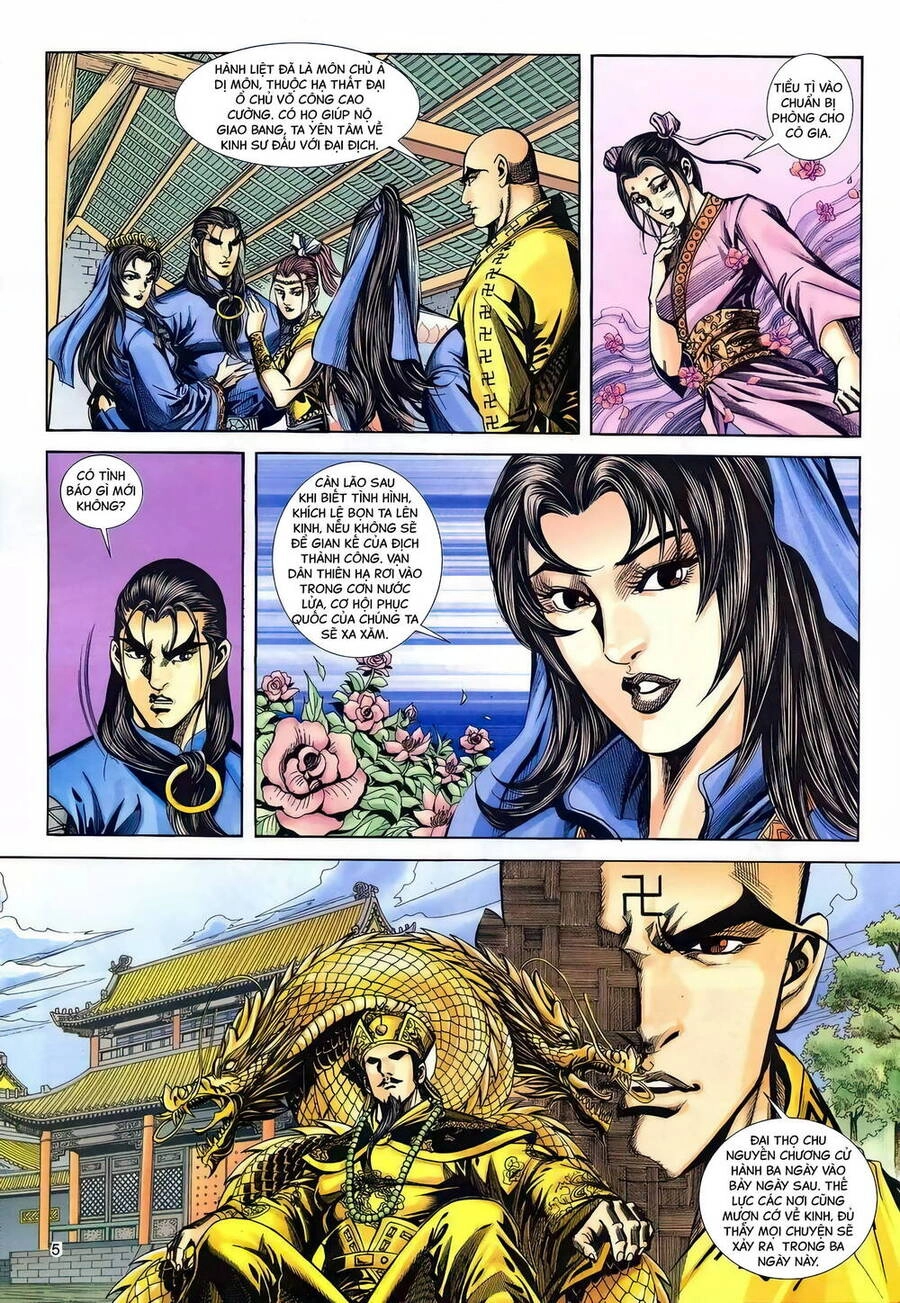 Phiên Vân Phúc Vũ Ii Chapter 144 - 4