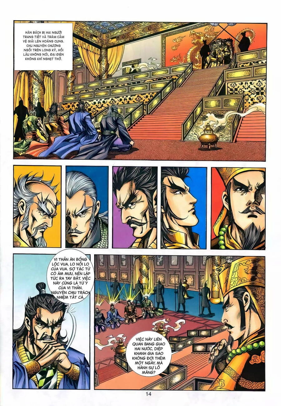 Phiên Vân Phúc Vũ Ii Chapter 144 - 13