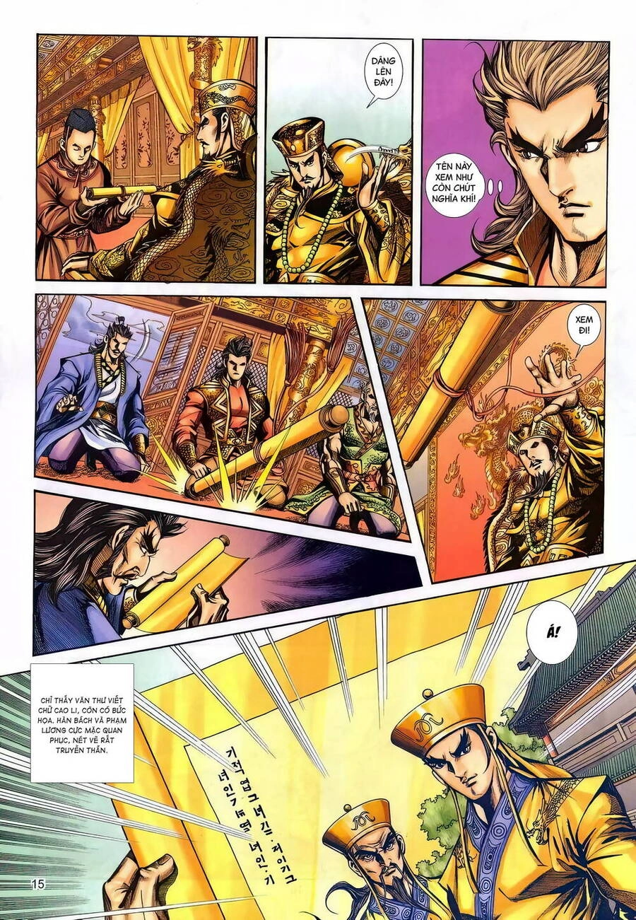 Phiên Vân Phúc Vũ Ii Chapter 144 - 14