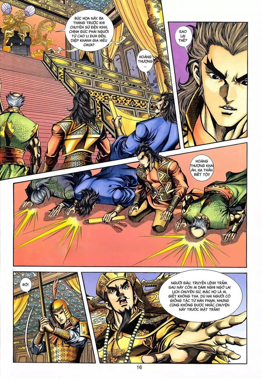 Phiên Vân Phúc Vũ Ii Chapter 144 - 15