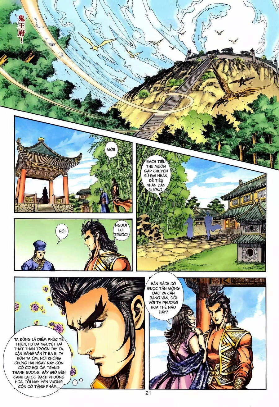 Phiên Vân Phúc Vũ Ii Chapter 144 - 20