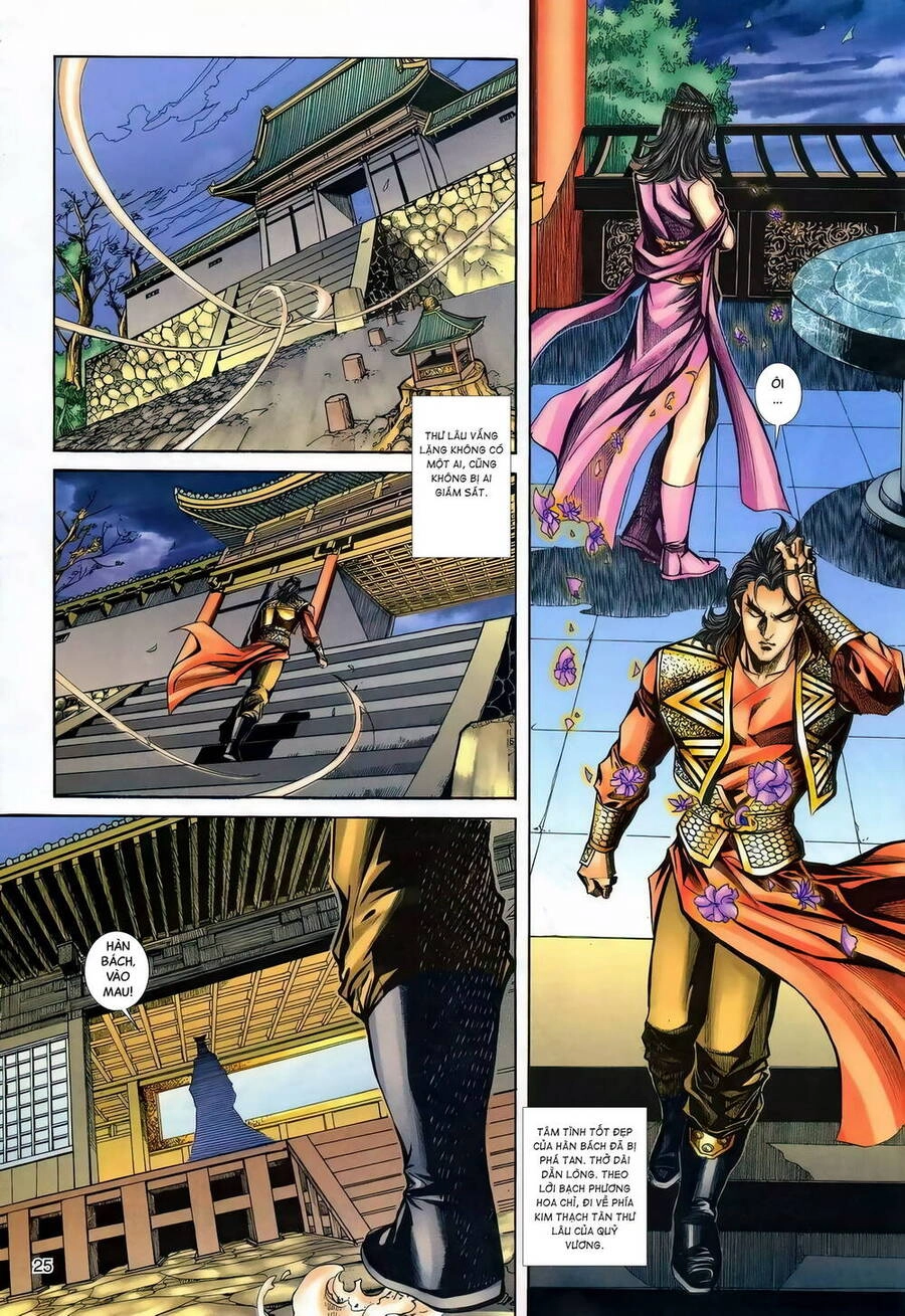 Phiên Vân Phúc Vũ Ii Chapter 144 - 24