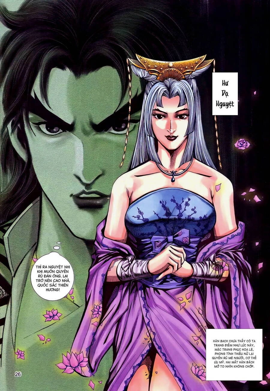 Phiên Vân Phúc Vũ Ii Chapter 144 - 25